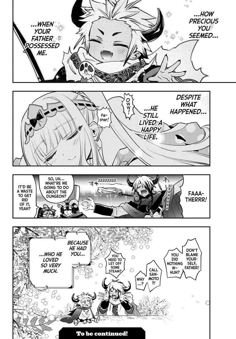 Page 11 of Chapter 378