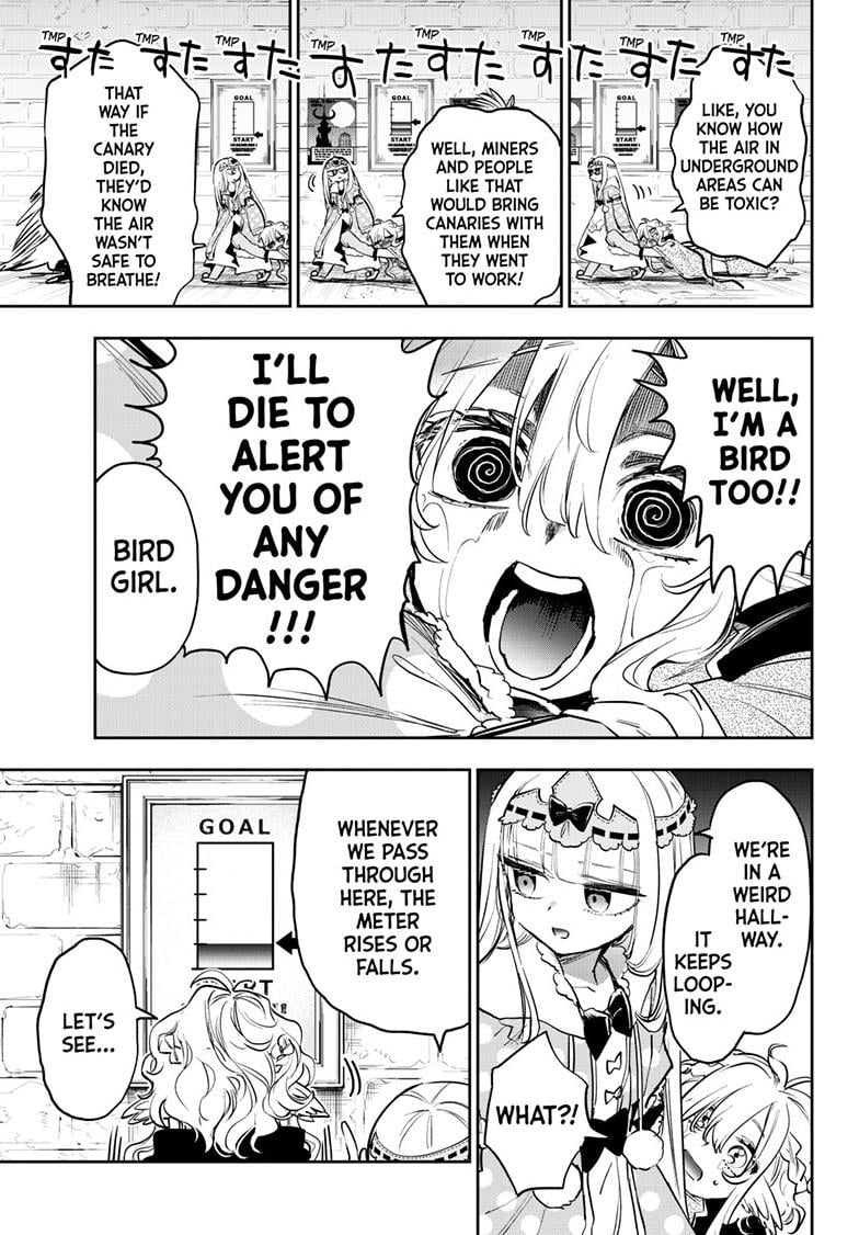 Page 4 of Chapter 379