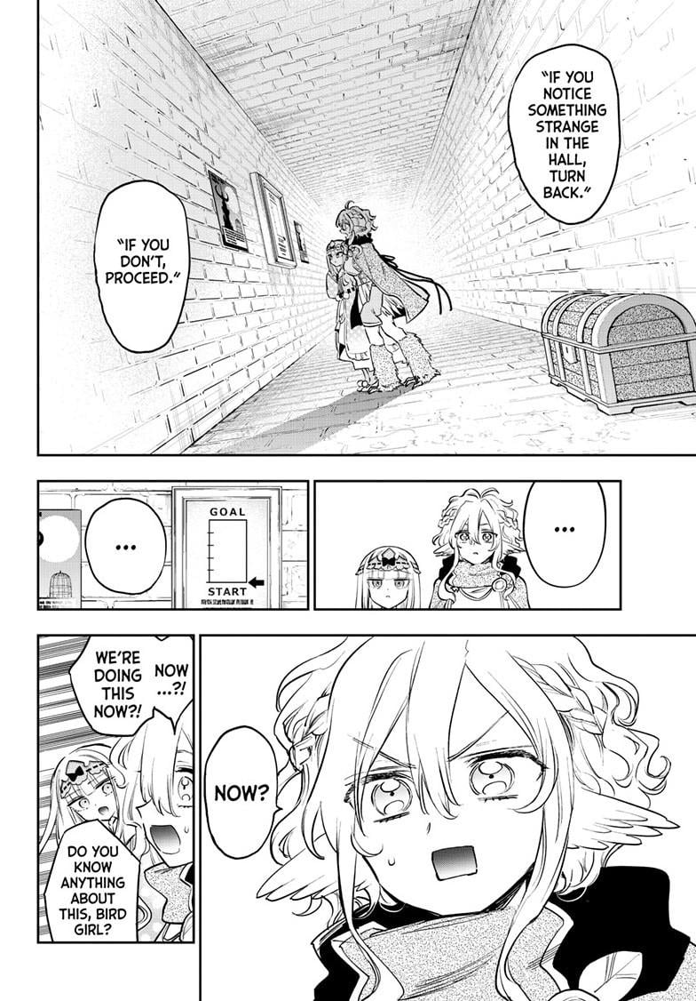 Page 5 of Chapter 379