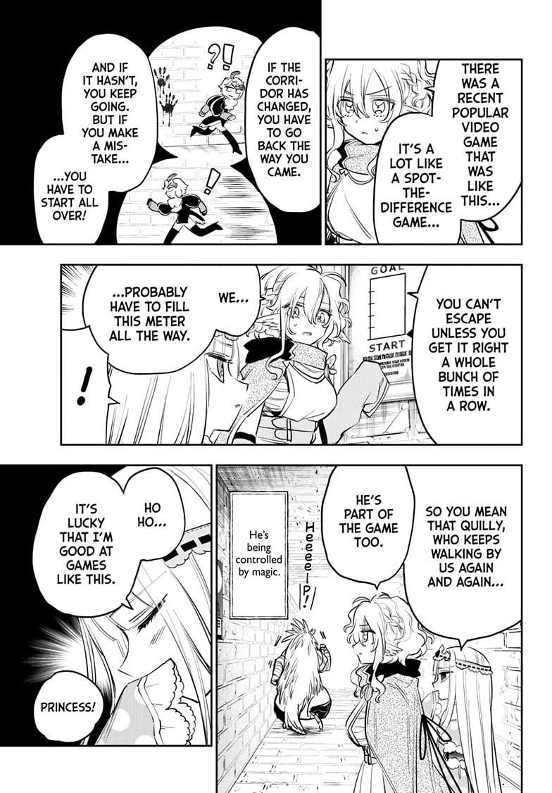 Page 6 of Chapter 379