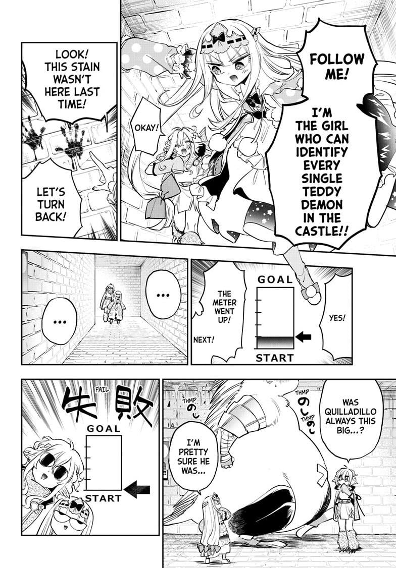 Page 7 of Chapter 379