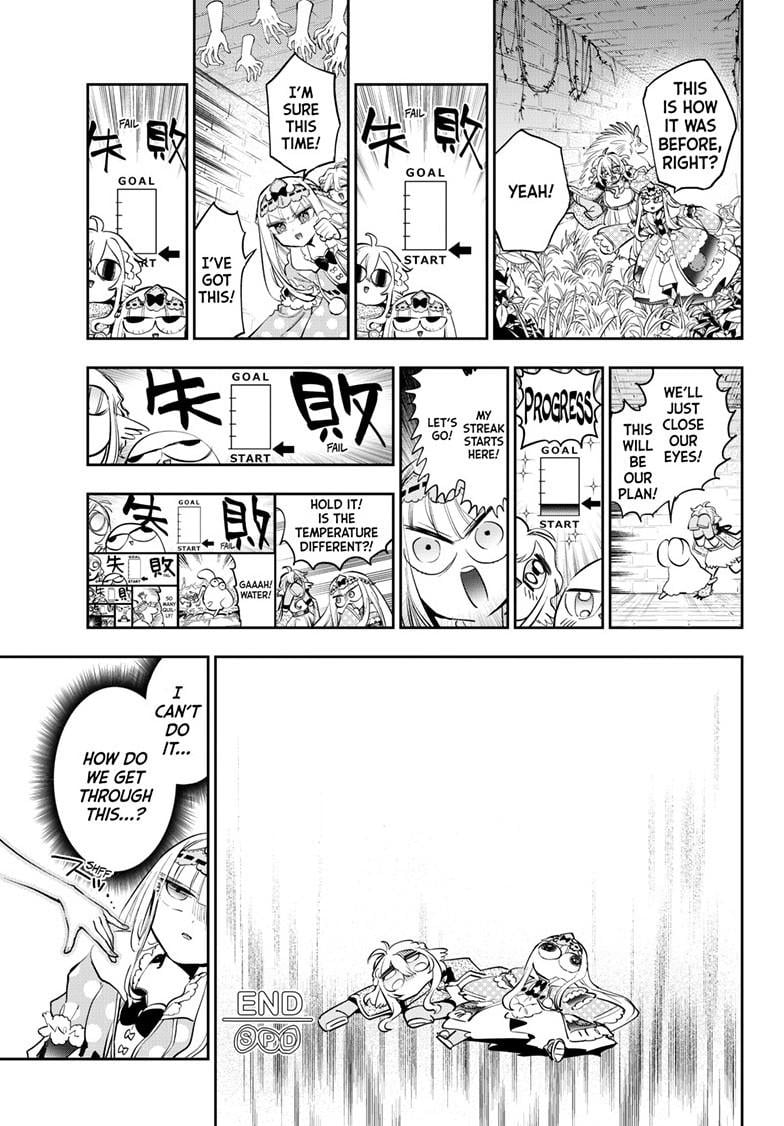 Page 8 of Chapter 379