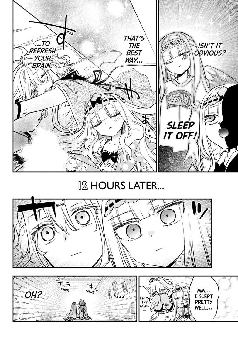 Page 9 of Chapter 379