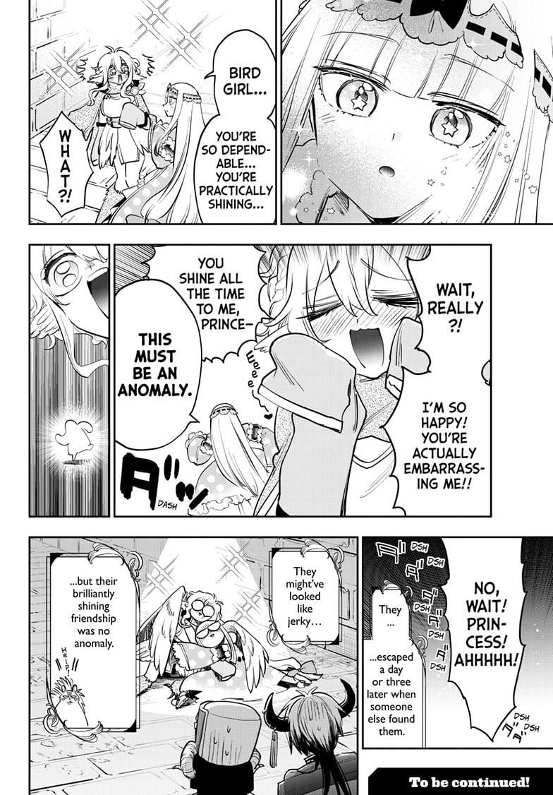 Page 11 of Chapter 379