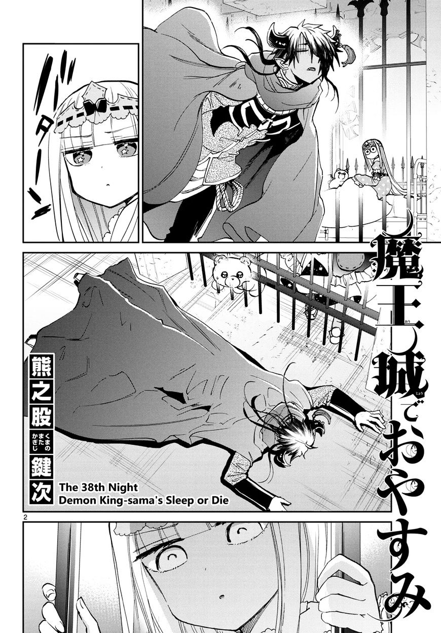 Page 2 of Chapter 38