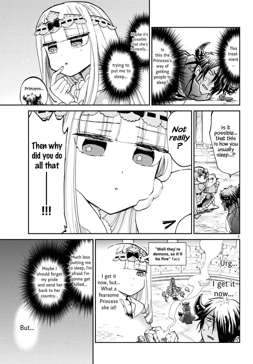Page 7 of Chapter 38