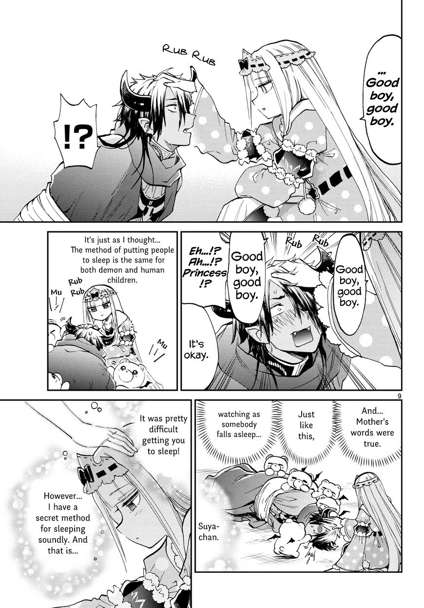Page 9 of Chapter 38