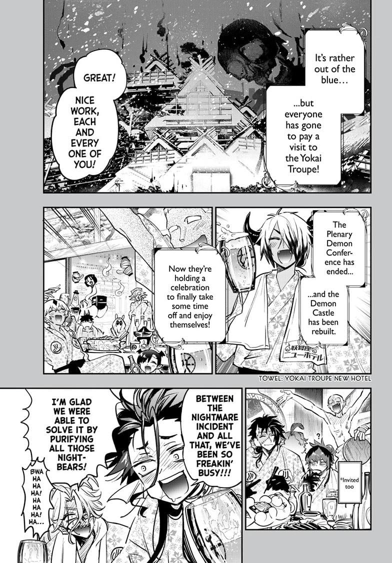 Page 2 of Chapter 380