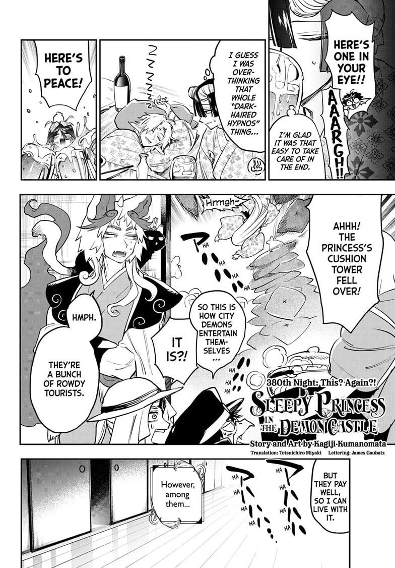 Page 3 of Chapter 380