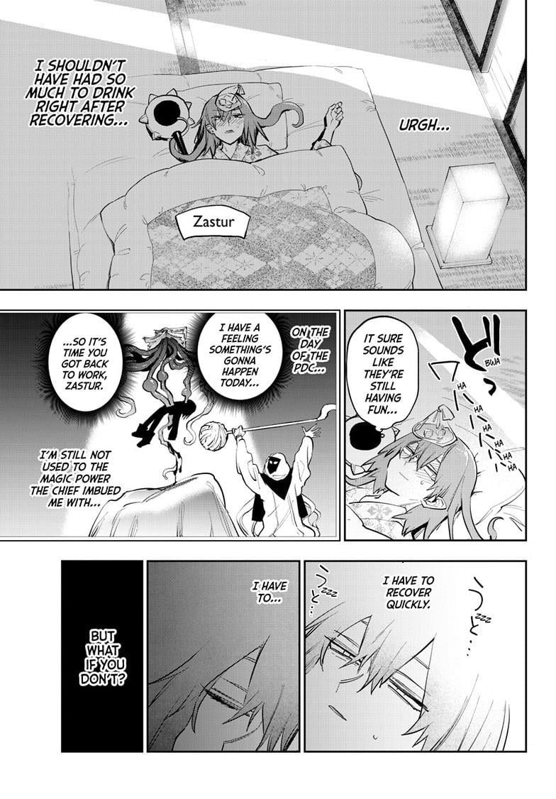 Page 4 of Chapter 380