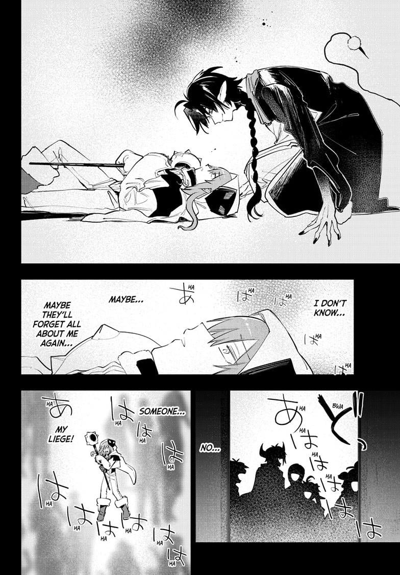Page 5 of Chapter 380