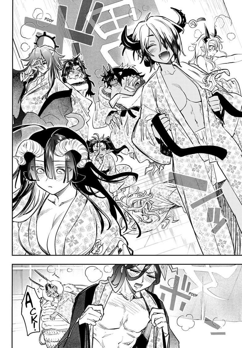 Page 7 of Chapter 380