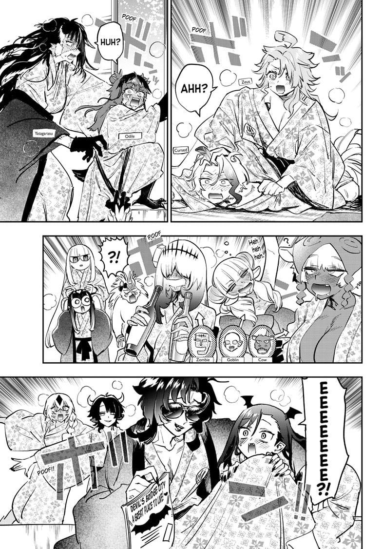 Page 8 of Chapter 380