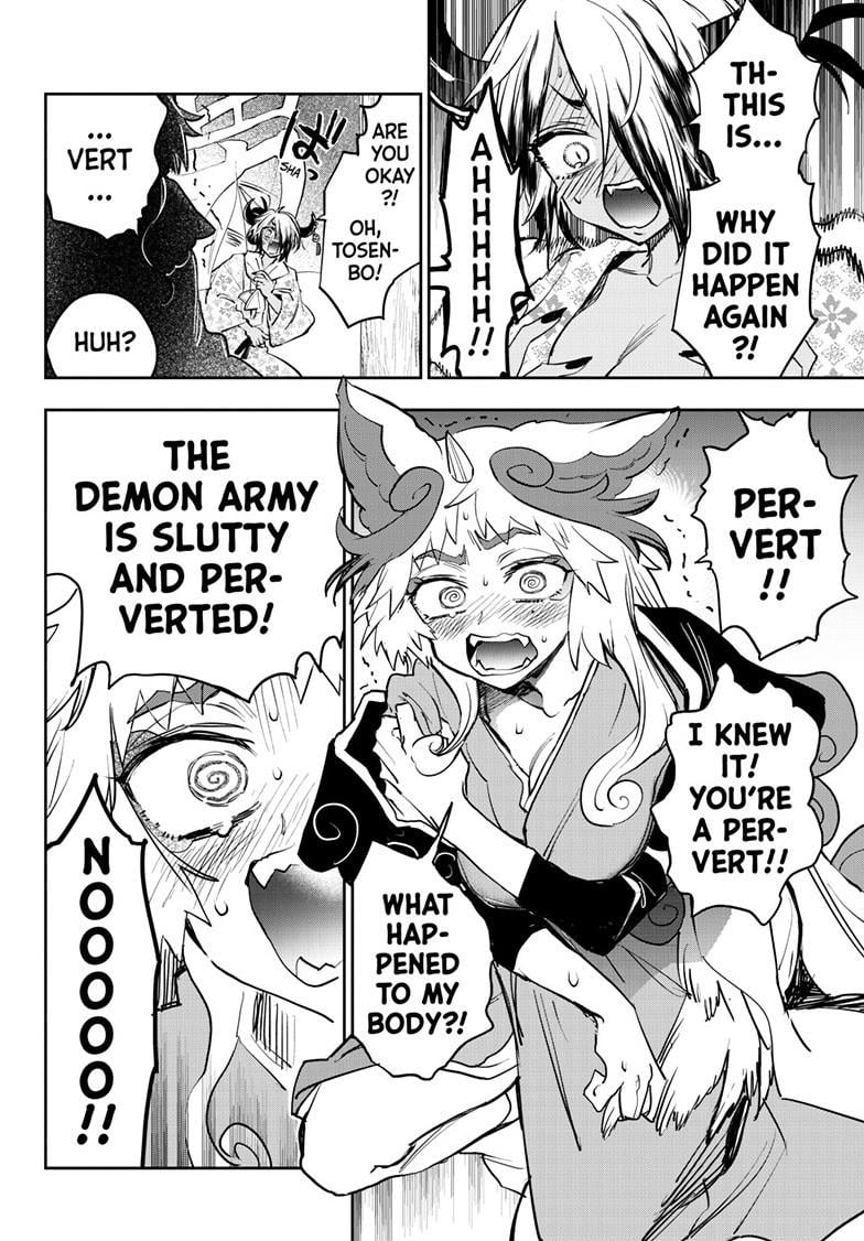 Page 9 of Chapter 380