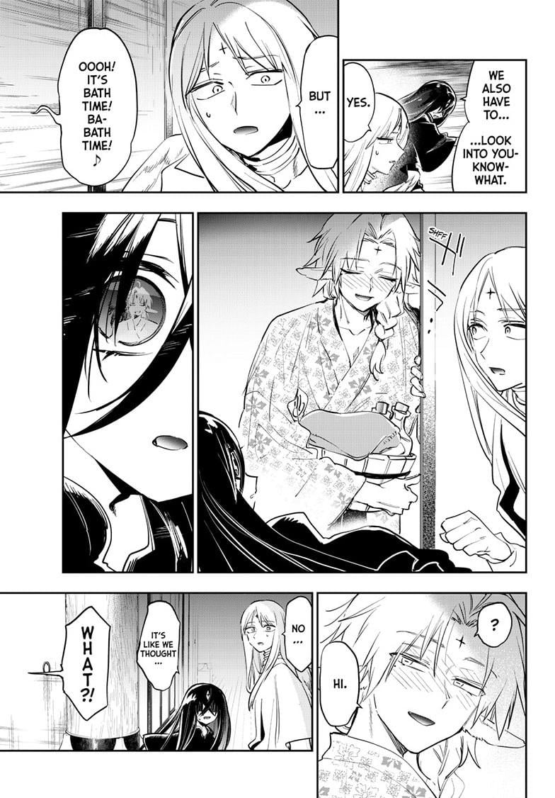 Page 10 of Chapter 381