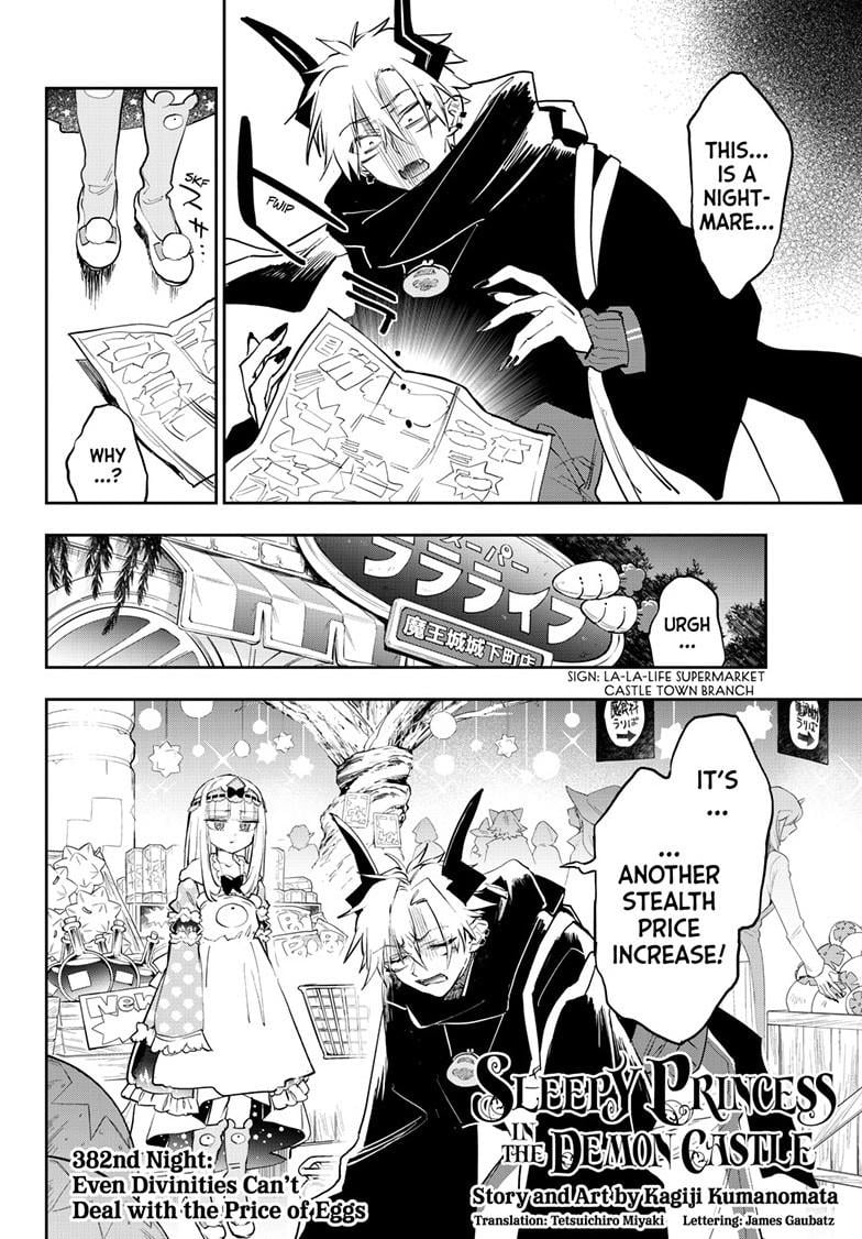 Page 3 of Chapter 382