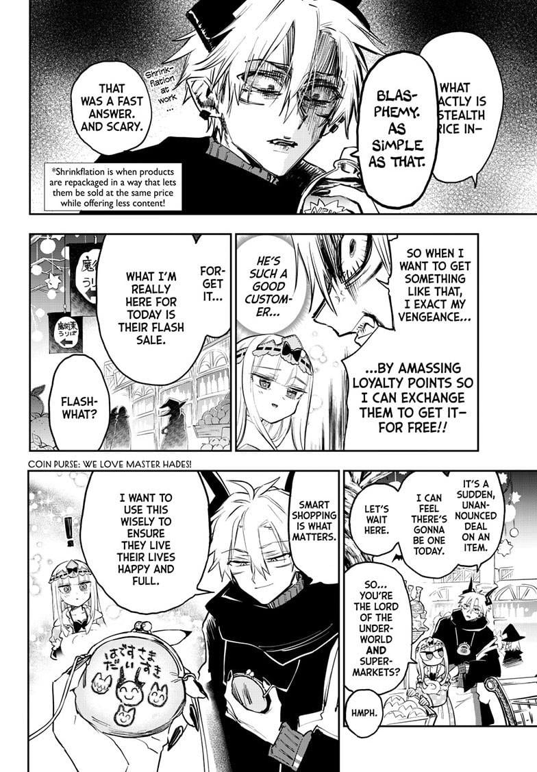 Page 5 of Chapter 382