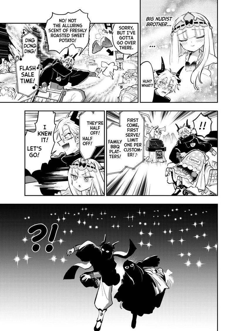 Page 6 of Chapter 382