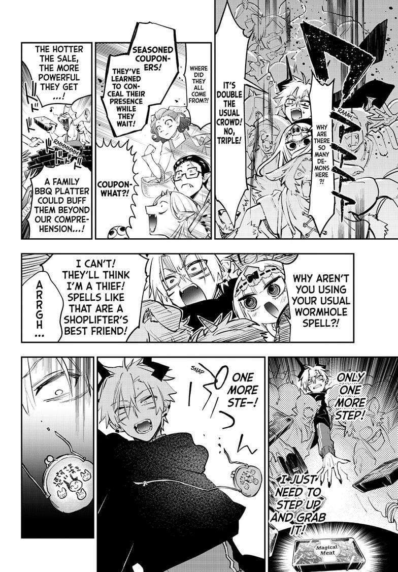 Page 7 of Chapter 382