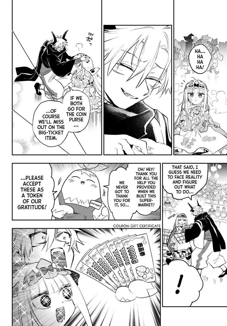 Page 9 of Chapter 382