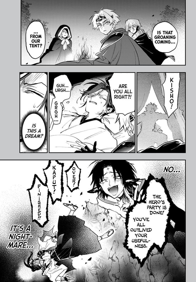 Page 2 of Chapter 383