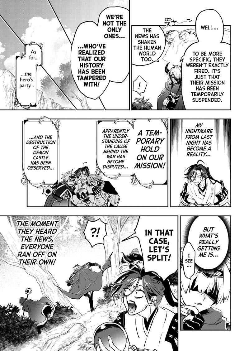 Page 6 of Chapter 383