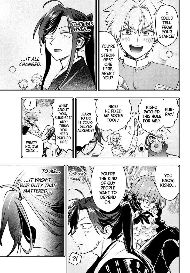 Page 8 of Chapter 383