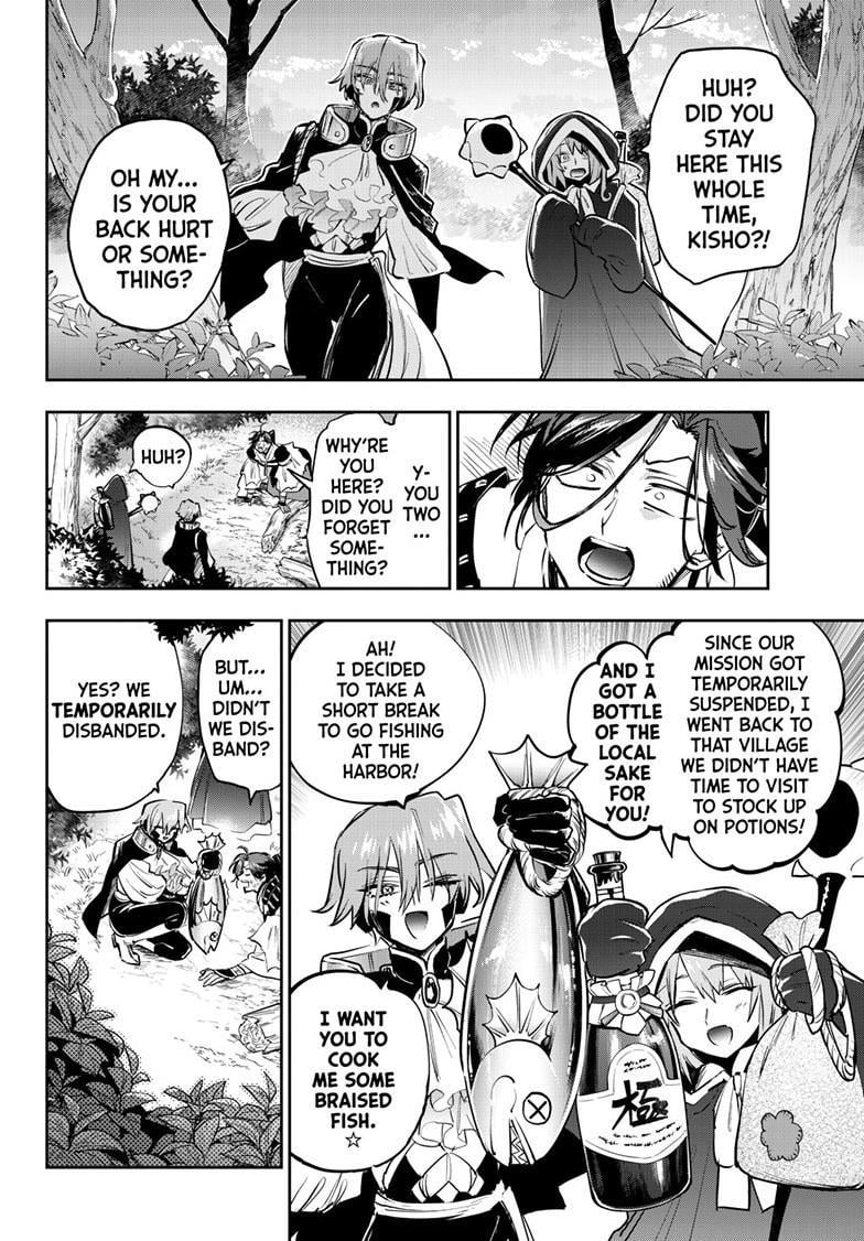 Page 9 of Chapter 383