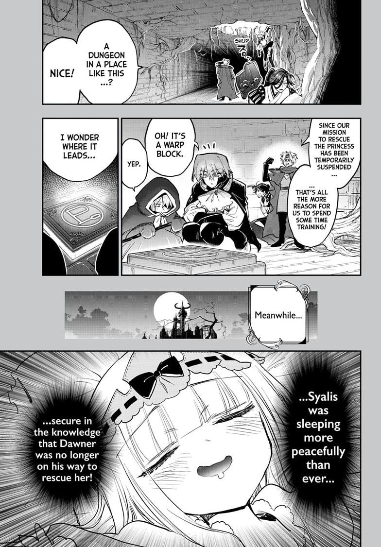 Page 2 of Chapter 384