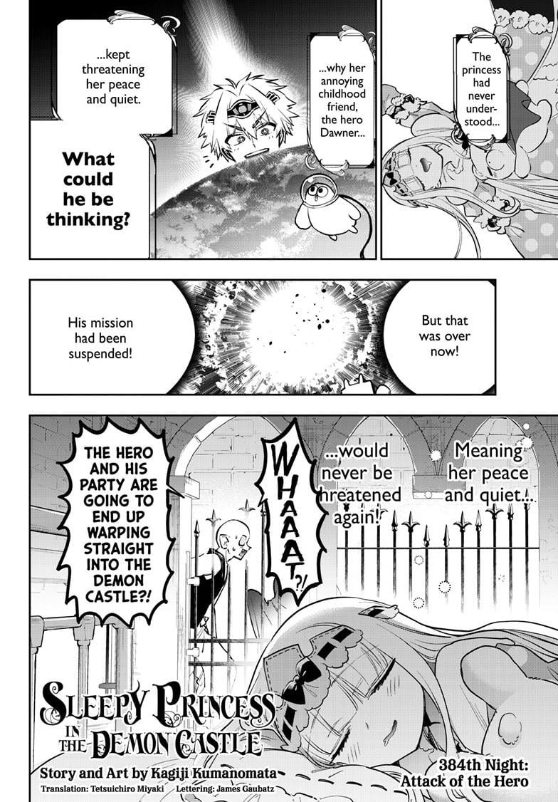 Page 3 of Chapter 384