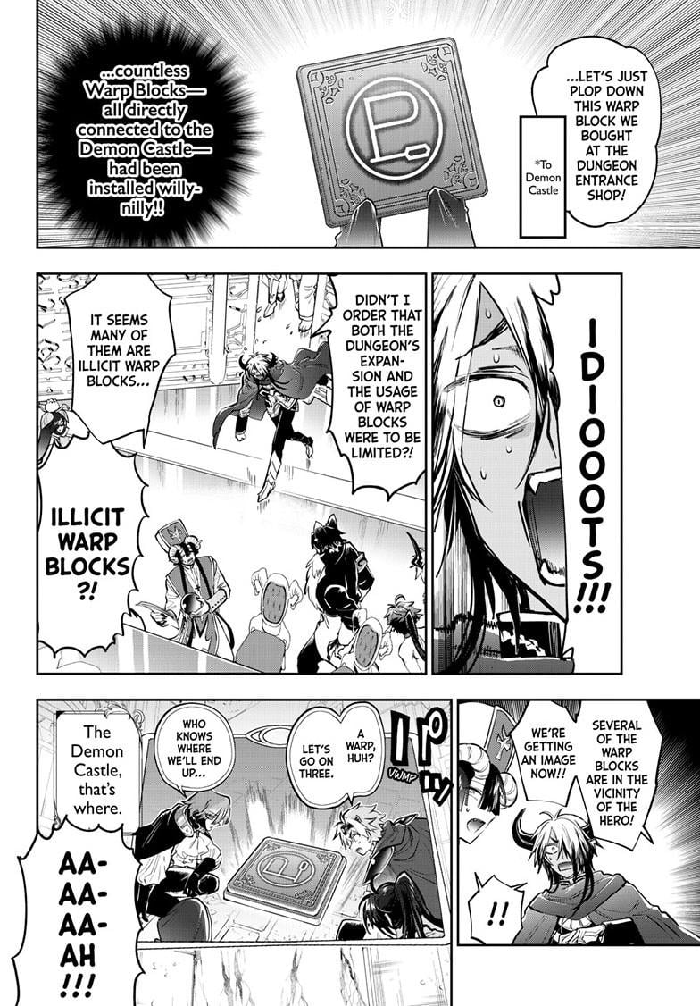 Page 5 of Chapter 384