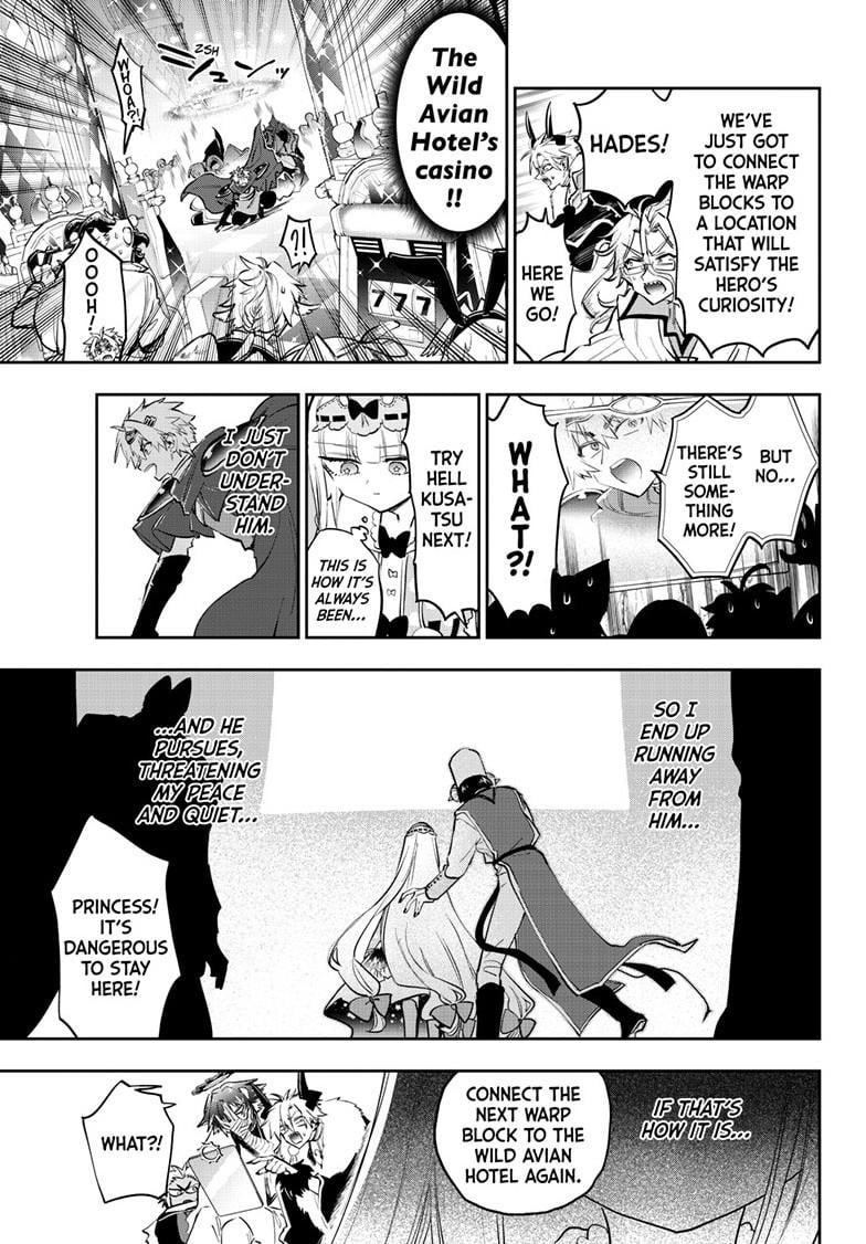 Page 10 of Chapter 384