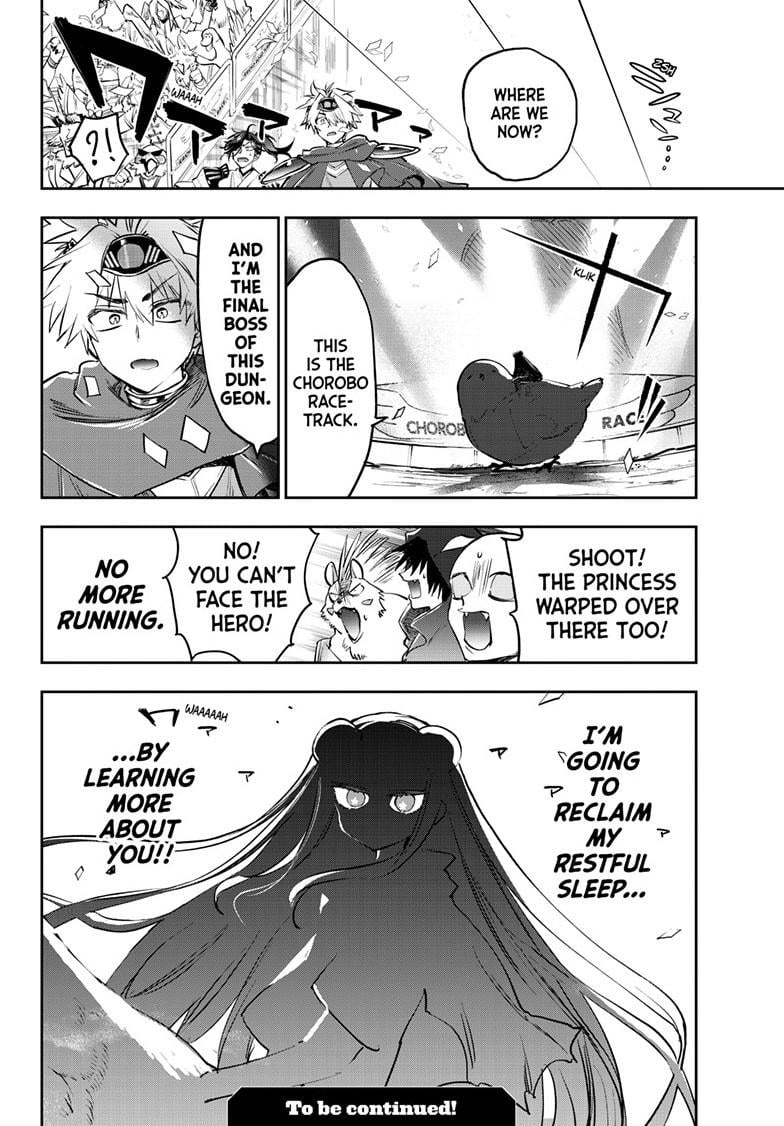 Page 11 of Chapter 384