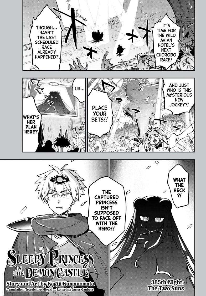 Page 2 of Chapter 385