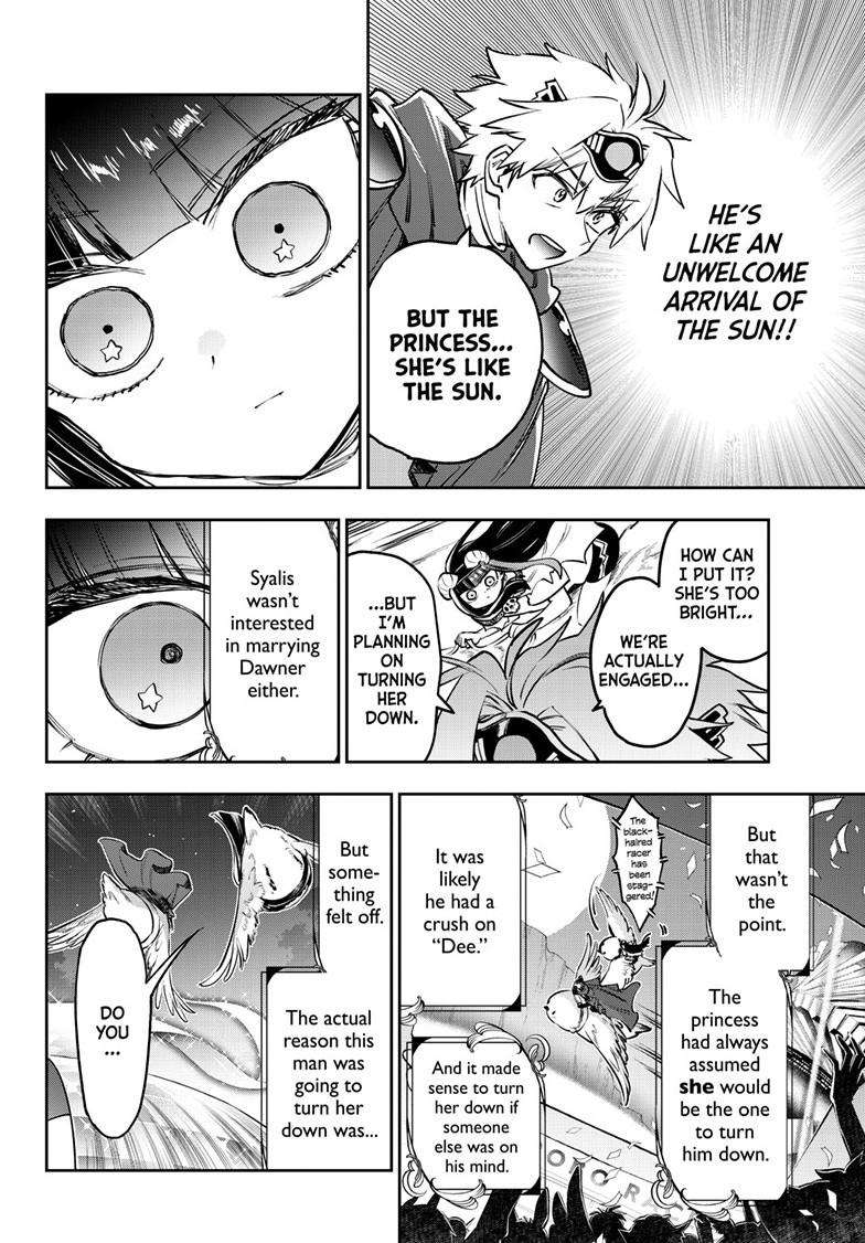 Page 7 of Chapter 385