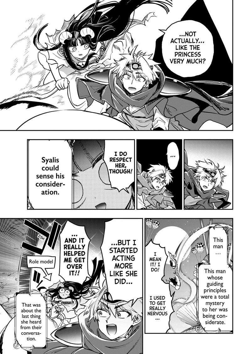 Page 8 of Chapter 385