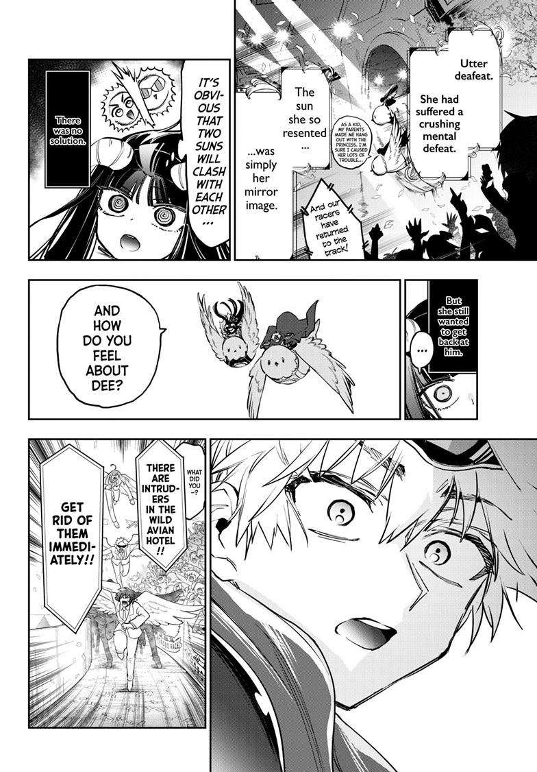 Page 9 of Chapter 385