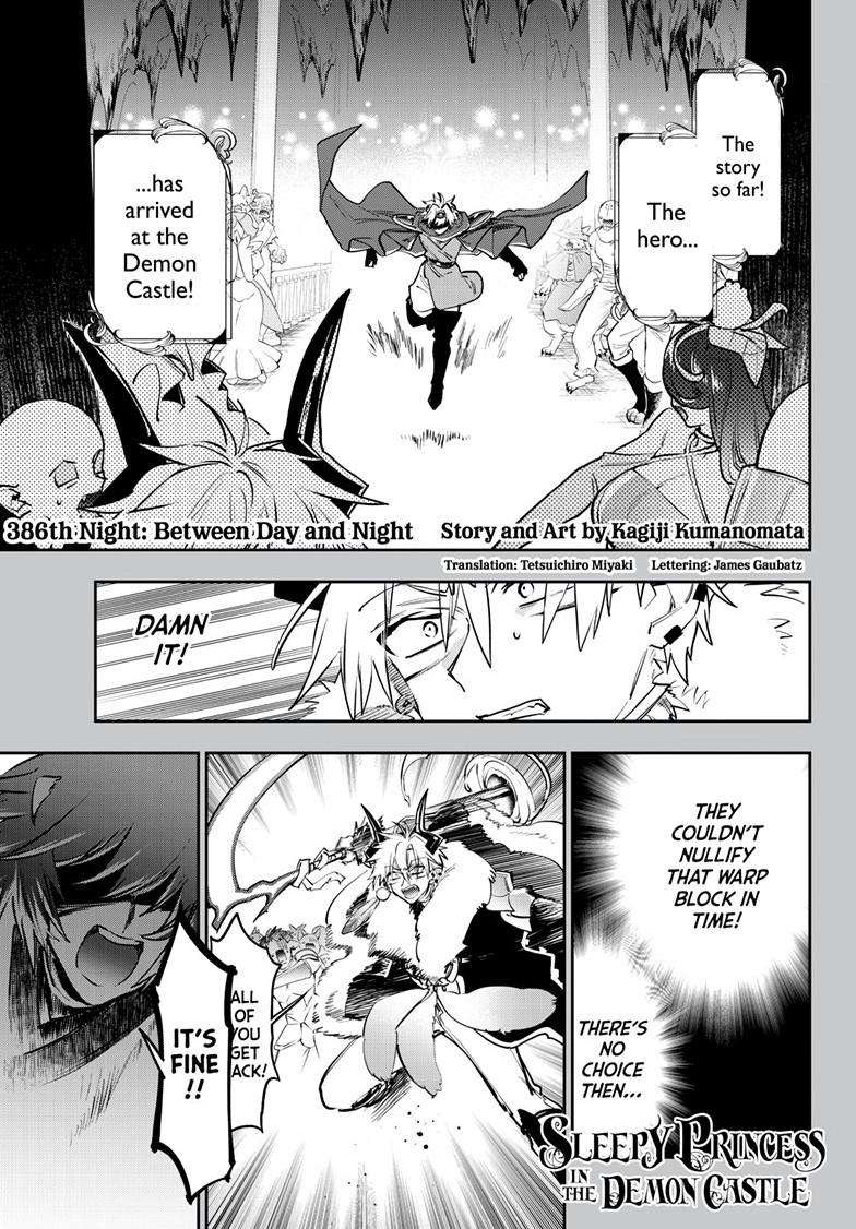 Page 2 of Chapter 386
