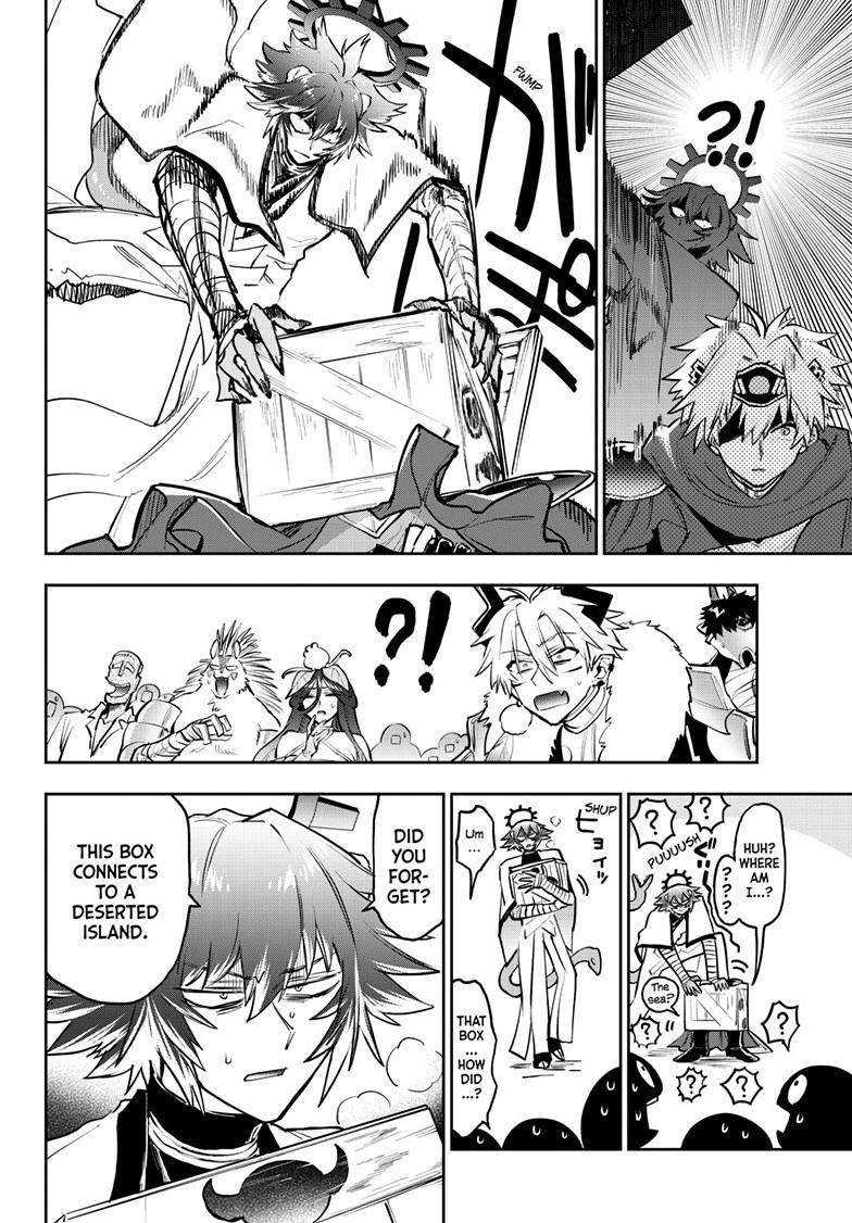 Page 3 of Chapter 386