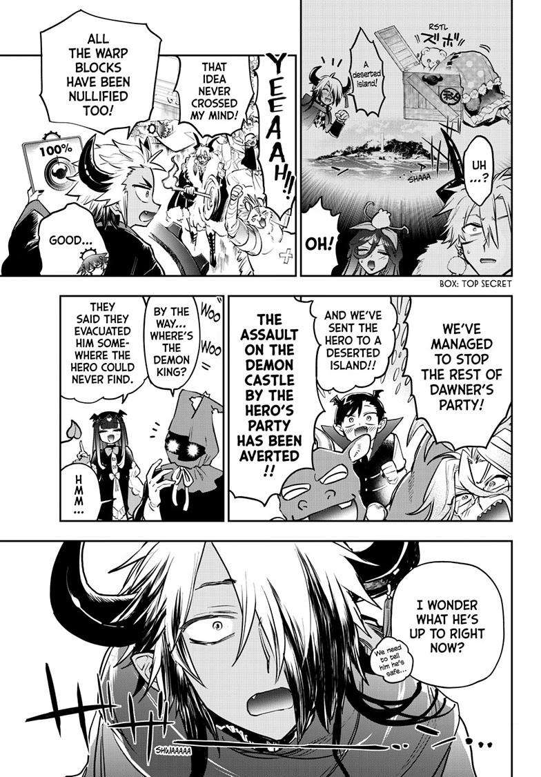 Page 4 of Chapter 386