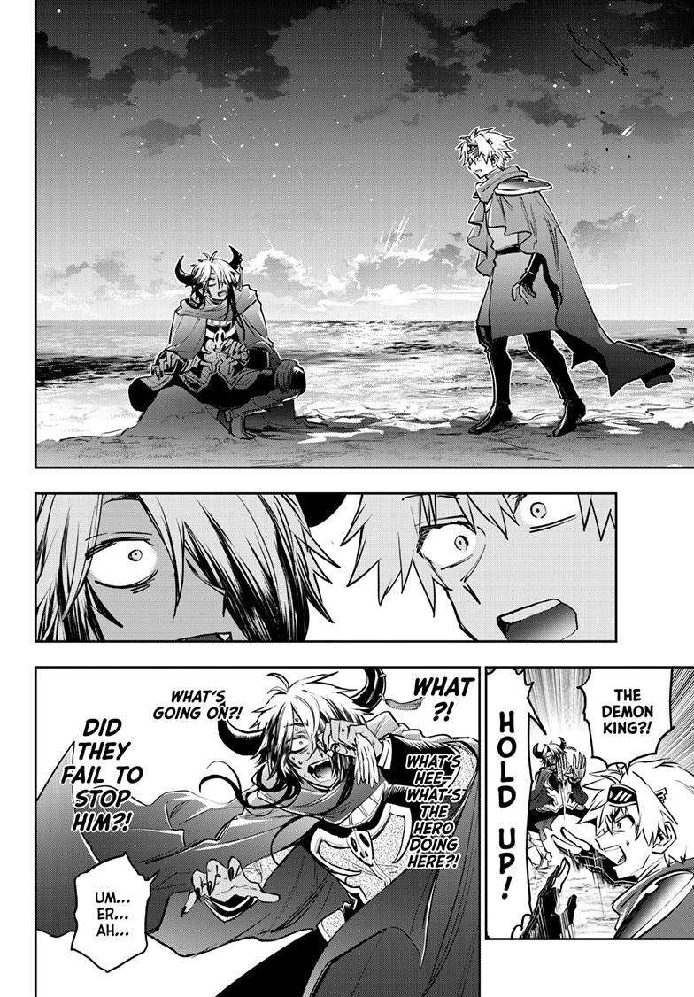 Page 5 of Chapter 386