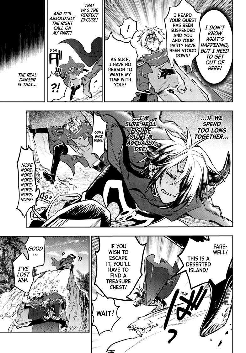 Page 6 of Chapter 386