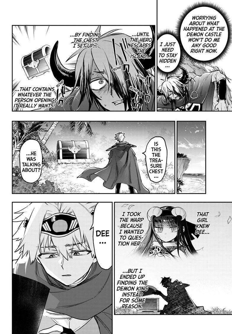 Page 7 of Chapter 386