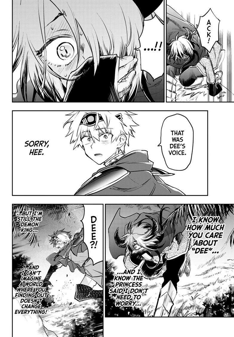 Page 9 of Chapter 386