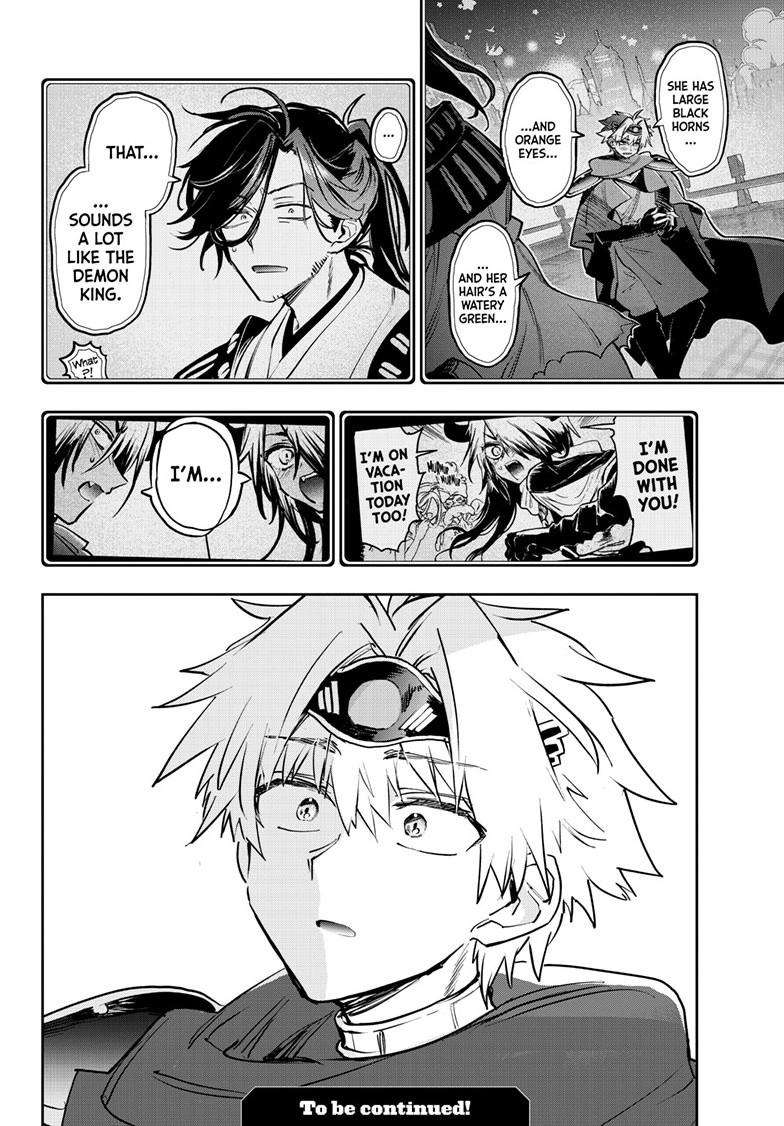 Page 11 of Chapter 386