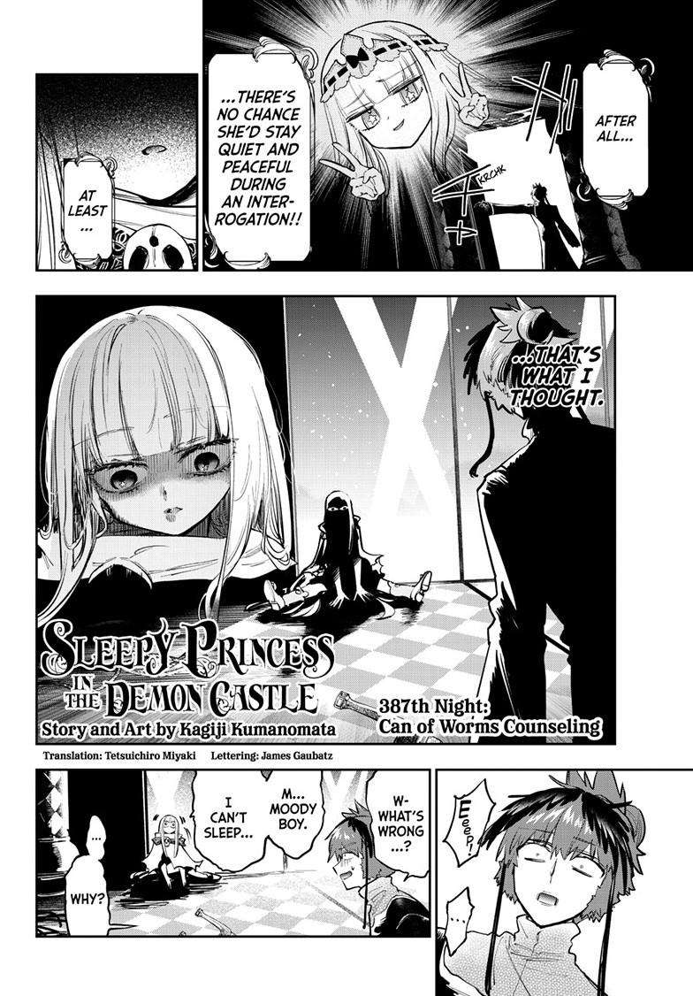 Page 3 of Chapter 387