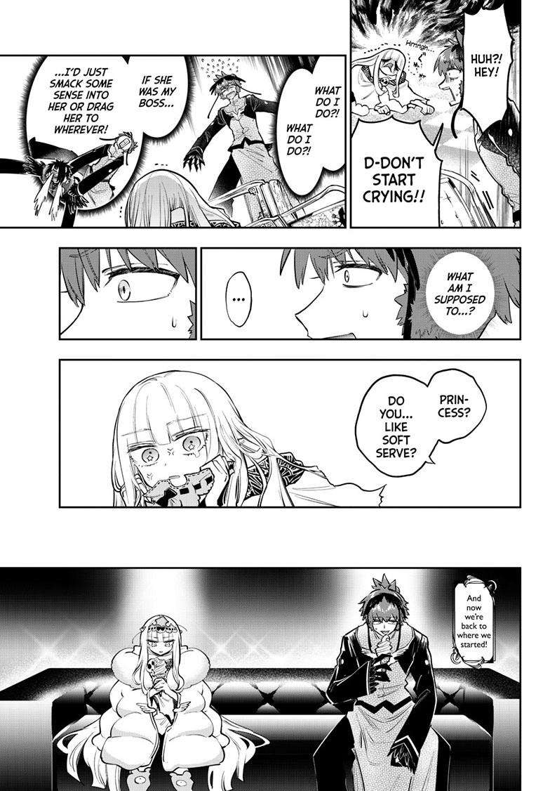 Page 6 of Chapter 387