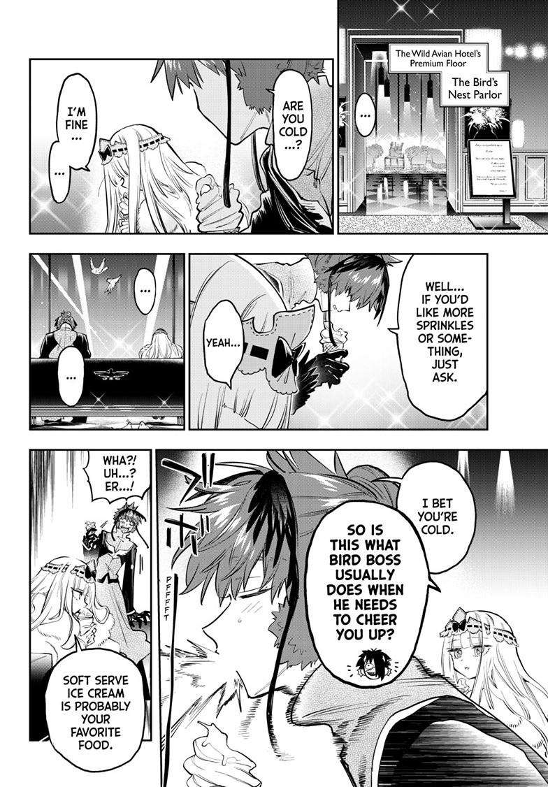 Page 7 of Chapter 387