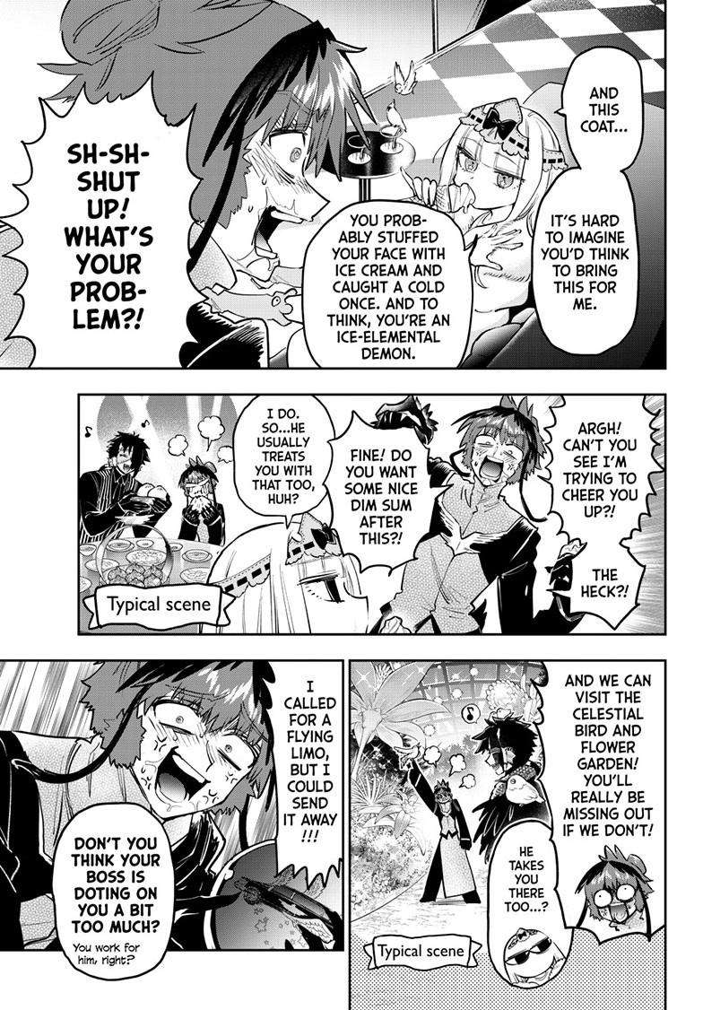 Page 8 of Chapter 387
