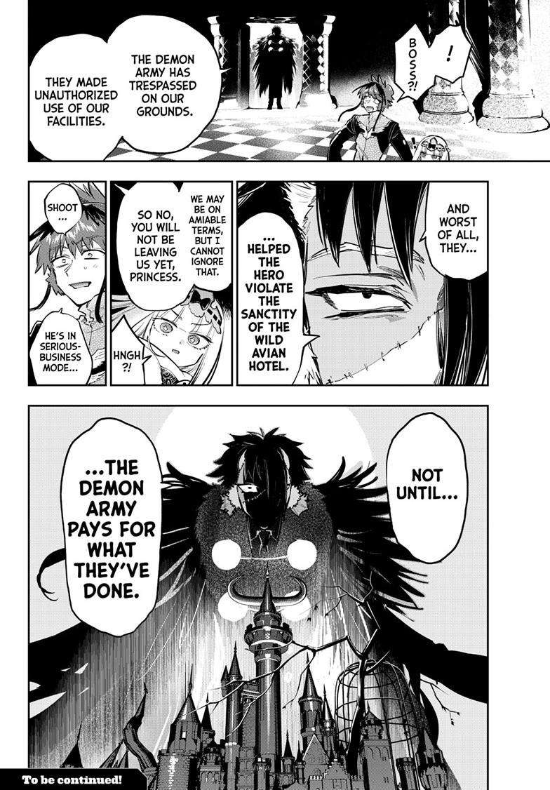 Page 11 of Chapter 387